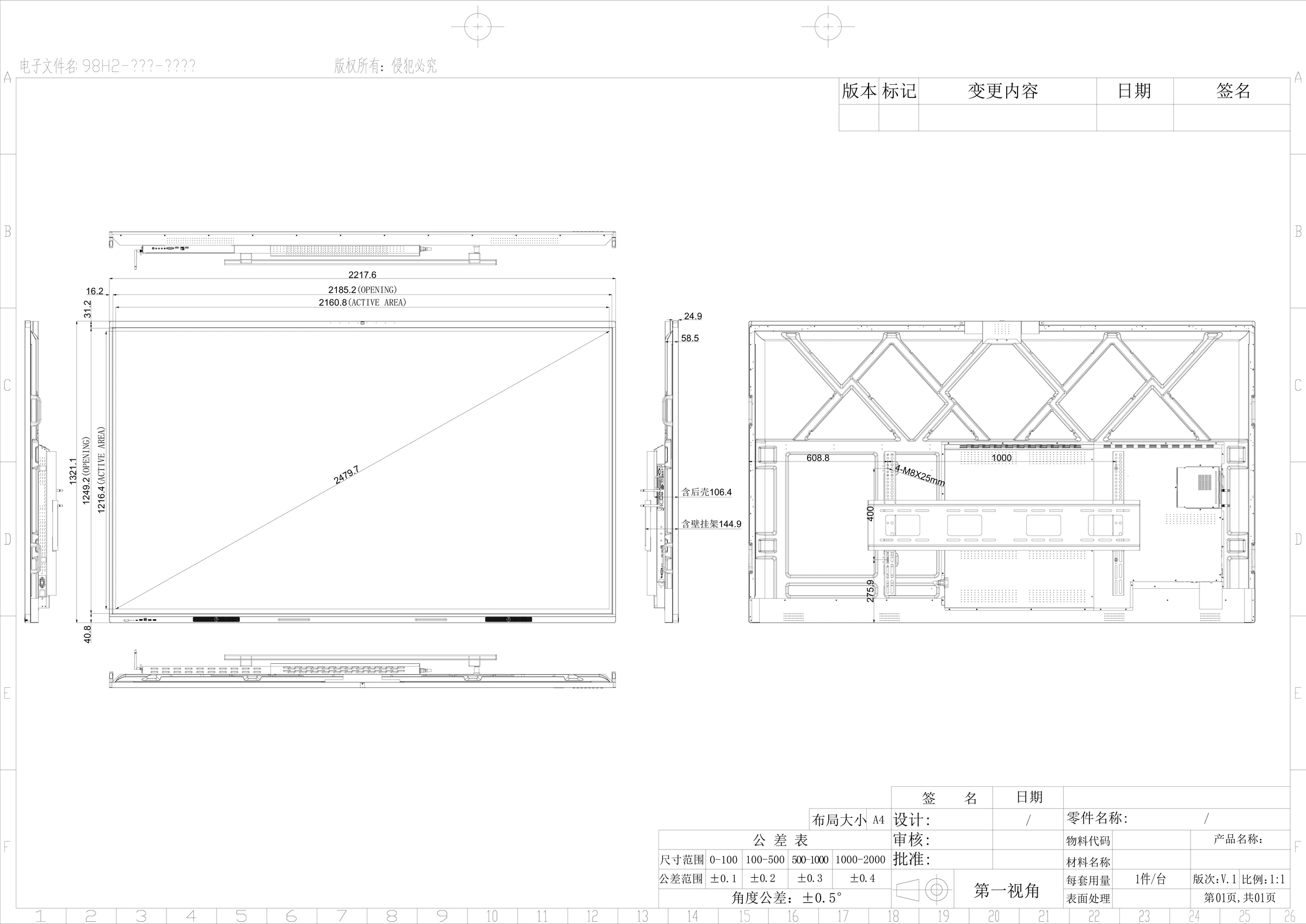 lyb100bsn product dimension drawing