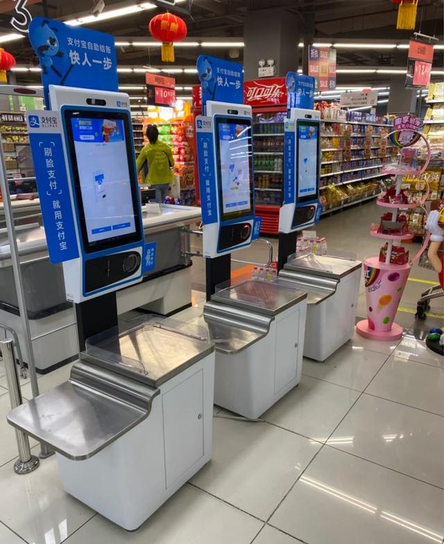Interactive retail product discovery experience