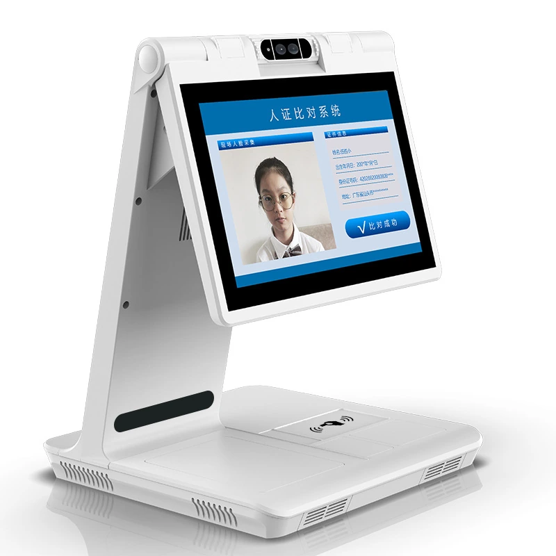 Visitor registration and hotel self-service kiosk